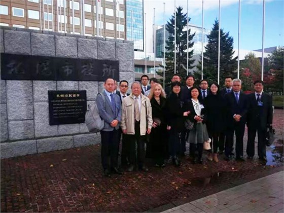 赴日学习合影